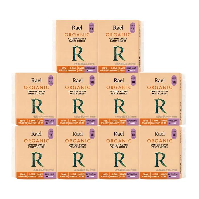 Rael Organic Cotton Cover Panty Liners 10 Packs (Regular/Long/Super Long)