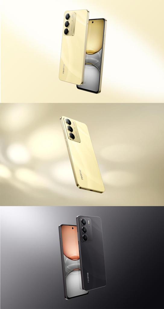 Realme C75 6000mAh Battery 45W Fast Charging IP69 Waterproof Rugged Smartphone 6.72" 90Hz Display