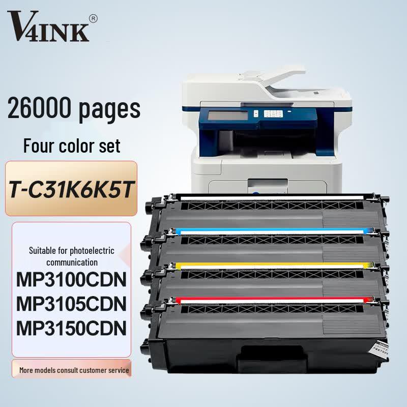 V4INK T-C31K6K5T Compatible Toner Cartridge Set