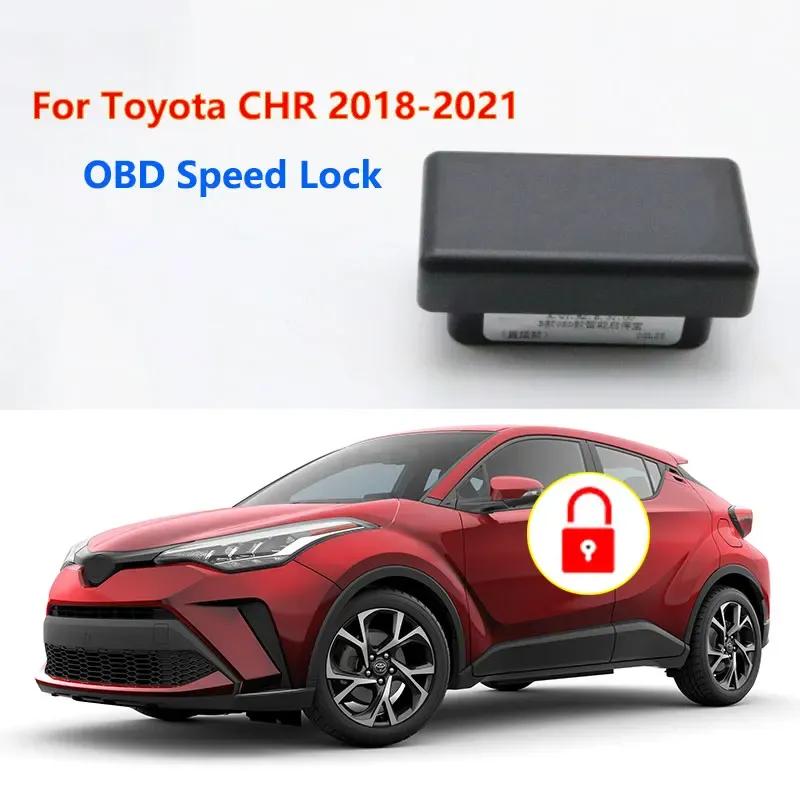 OBD Module Door Window Lifter Electronic Automatic Speed Lock Unlock For Toyota CHR 2018