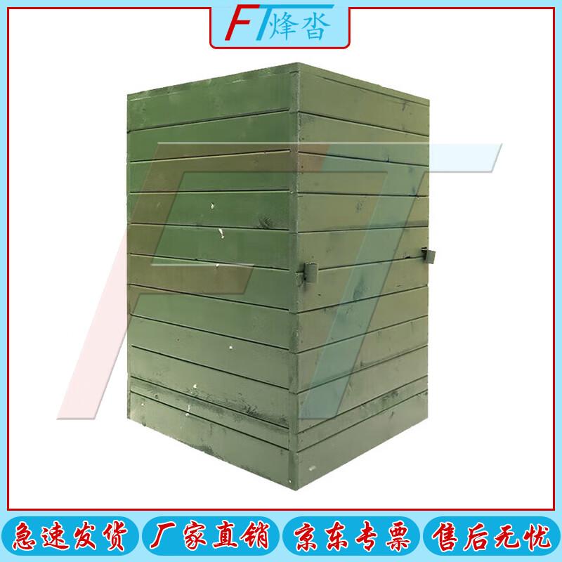 400-Meter Obstacle Course Training Equipment & Accessories