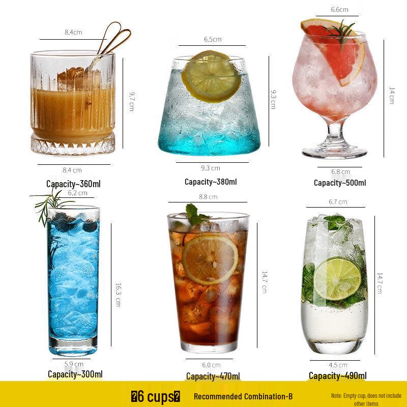 Bóyìduō Glass Cocktail & Collins Tumbler Set