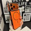 Premium Leather Magnetic iPhone 17 Pro Max Case - Anti-Slip, Drop-Proof Protective Cover Compatible with Apple iPhone 16