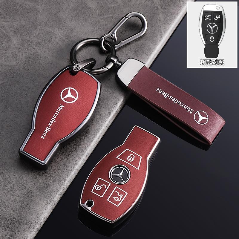 VFO1 For Mercedes-Benz TPU Car Key Cover E-Class/Class E300L/C260L/A200L Car Key Decorative Leather Pattern All-Pack Protective Case