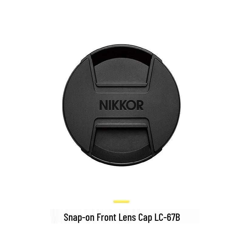 Nikon NIKKOR Z 28-75mm f/2.8 Full-Frame Mirrorless Zoom Lens