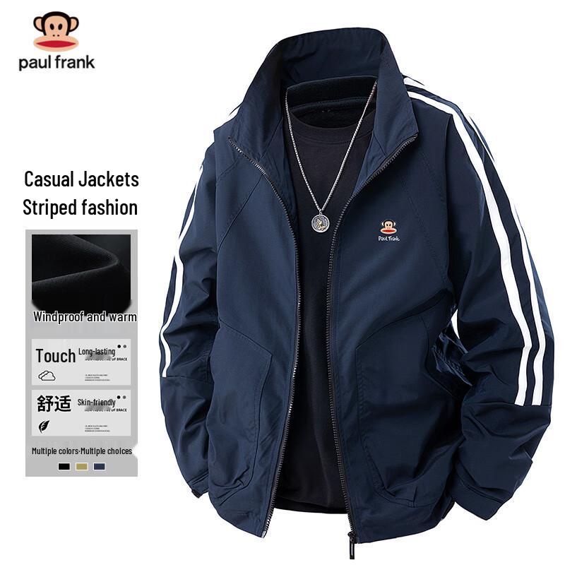 

Paul Frank Men s Striped Casual Jacket 5XL