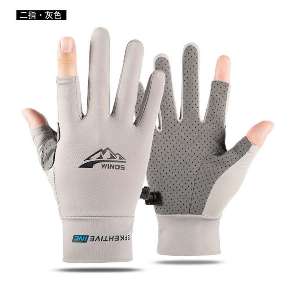 Two-finger Fishing Gloves Summer Sun Protection Flip Leak Finger Riding Male and Female Couples Non-slip Breathable Riding Driving Gloves