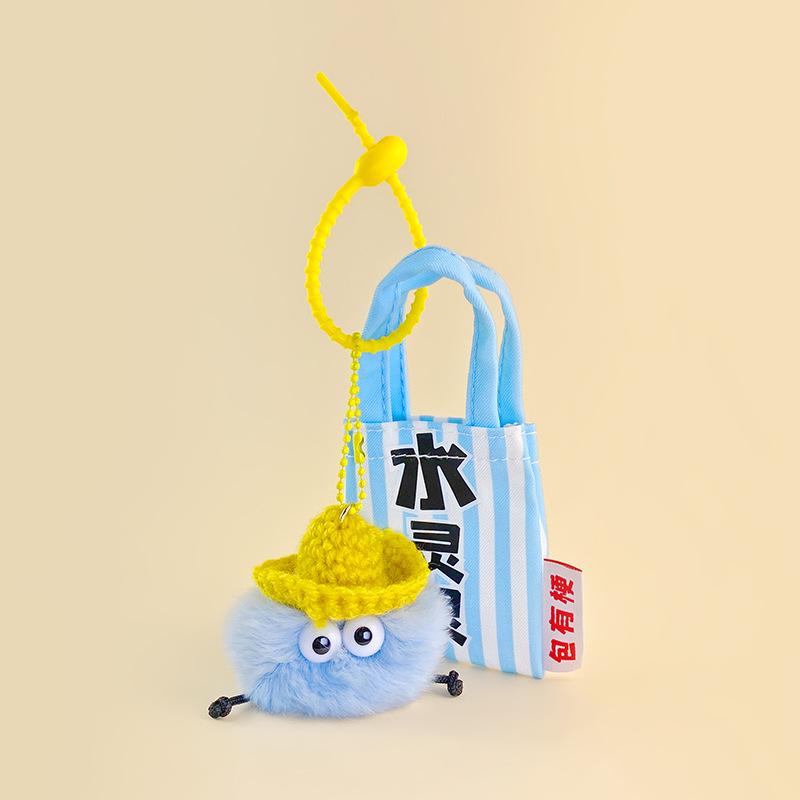 

Bag With Stems, Small Briquettes, Creative Dolls, Exquisite And Simple Women S Bag Pendant, Keychain, Plush Pendant, Cute Gift. No specifications