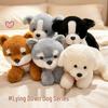 Cute Fluffy Beanbag Doll with Glasses - Plush Toy Keychain and Backpack Ornament