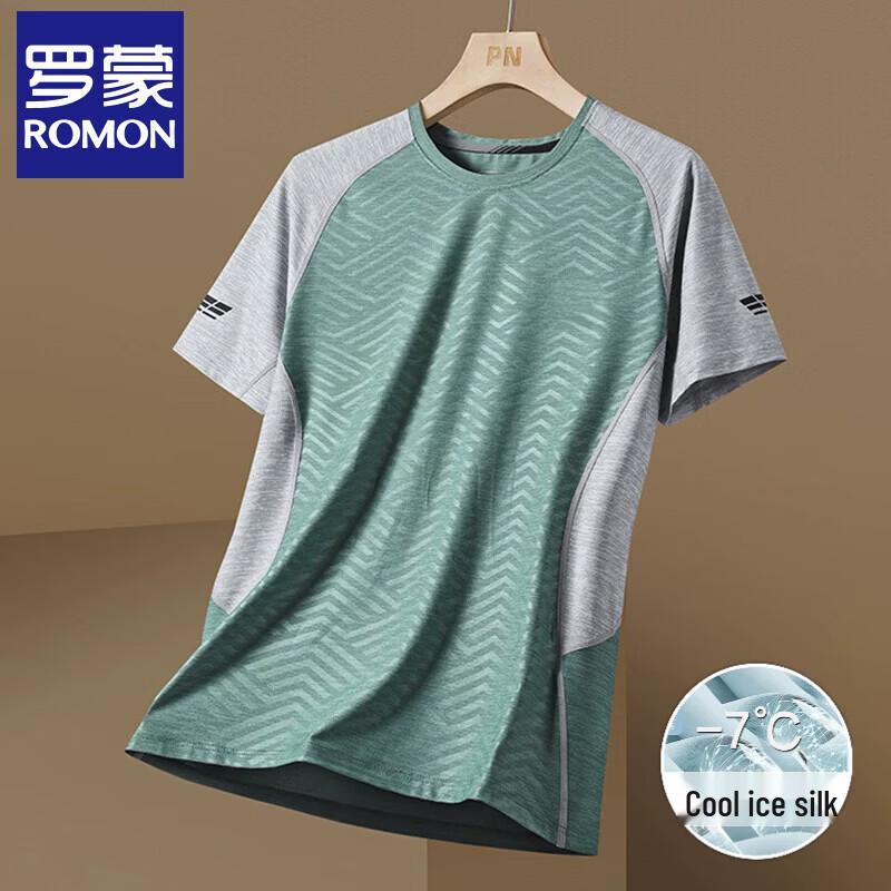 Luo Meng Men s Ice Silk Quick-Dry T-Shirt XL озеро зеленый