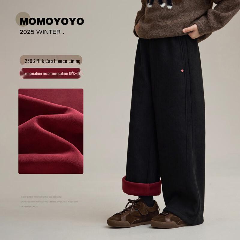 Kids  Winter Warm Corduroy Wide-Leg Fleece-Lined Pants 160