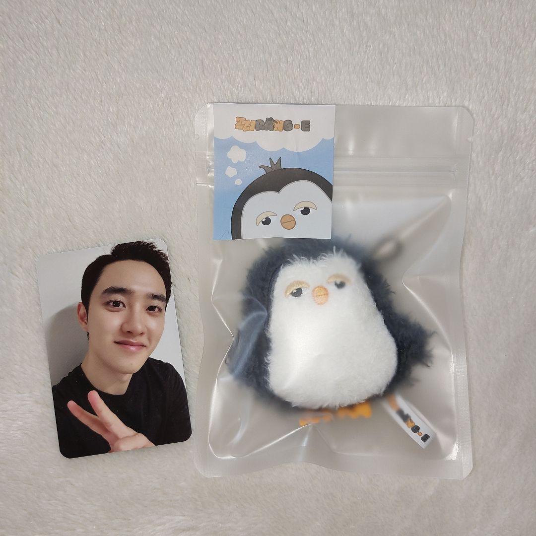 

[USED] BABY ZZirang Baby Chirenyi Key Ring Trading Card Kyungsoo EXO