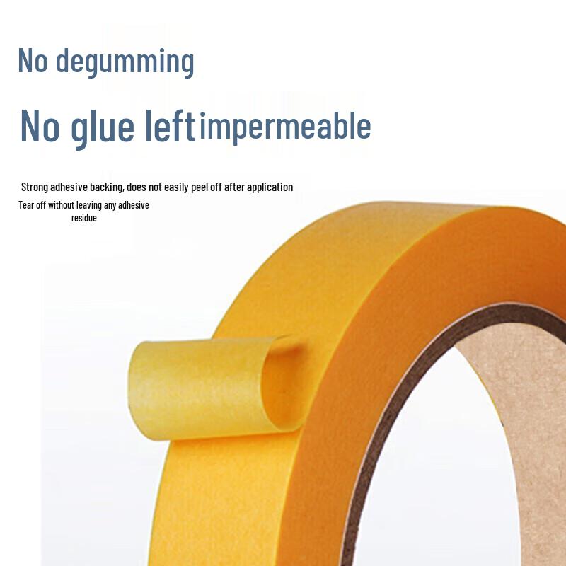 Youang Yellow High-Temperature Masking Tape