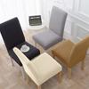 Corn Kernel Textured Stretch Fabric Chair Cover With Back Long Dining Room Seat Protector For Wedding Hotel Banquet