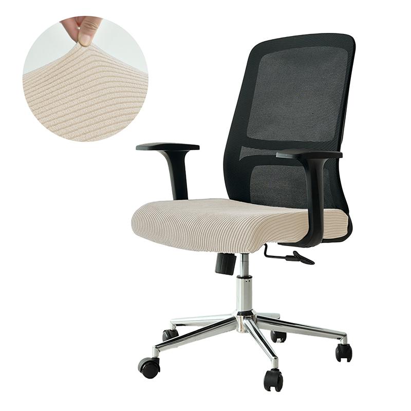 

1Pc Thicken Striped Office Chair Cover Stretch Computer Chair Covers Lift Rotating Gaming Armchair Protector Study Room Home