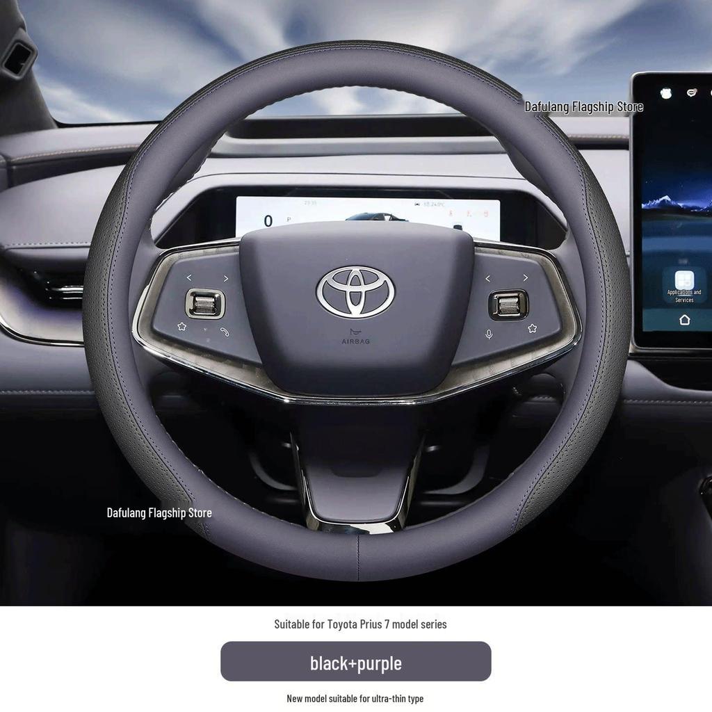 Ultra-Thin Leather Steering Wheel Cover for Toyota Prius 7 (700max, 710) - Interior Upgrade