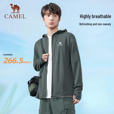 Muguang Men's Outdoor Sun Protection Hooded Jacket