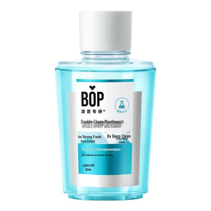 

Bopu Zhuanyan Double Clear Mint Mouthwash