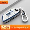 BAGH3 Car Sticker New Style Fashion TPU Car Key Cover Case Shell For BMW F20 G20 G30 X1 X3 X4 X5 G05 X6 X7 G11 F15 F16 G01 G02 F48 G30 pklg3