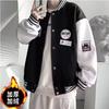 Junior high school students baseball jersey men's spring and autumn American trendy brand loose top students men's and women's same autumn thin coat