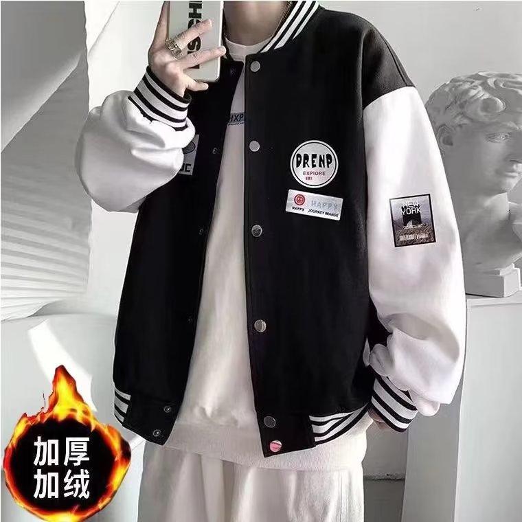 Junior high school students baseball jersey men's spring and autumn American trendy brand loose top students men's and women's same autumn thin coat