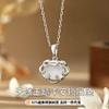 Womens Chalcedony Pendant Necklace Light Luxury Ethnic Style Versatile Clavicle Chain Daily Wear
