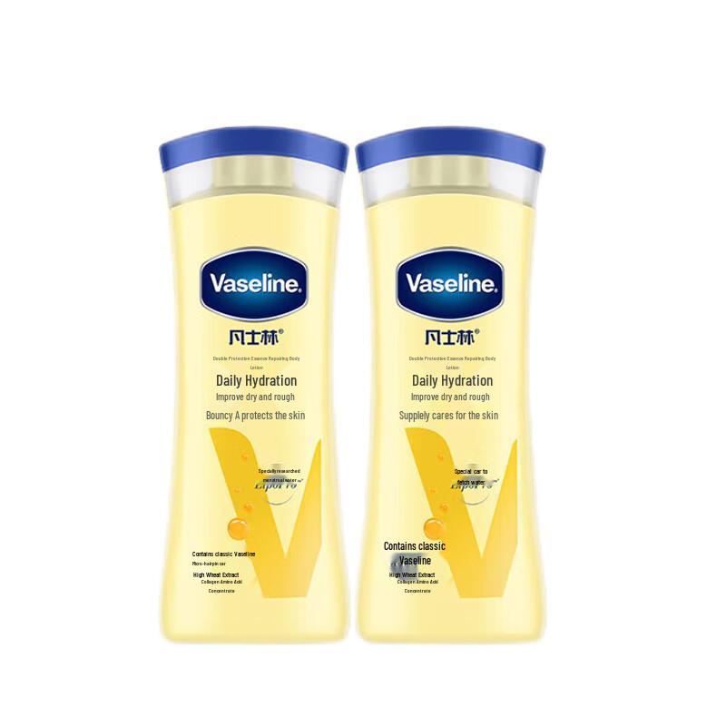 Vaseline Deep Restore Body Lotion