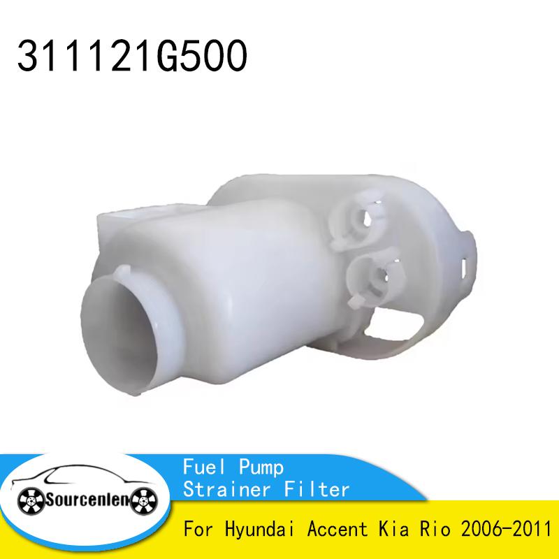 

Brand New Fuel Pump Strainer Filter 311121G500 31112-1G500 for Hyundai Accent Kia Rio 2006-2011