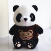 Adorable Giant Panda Plush Toy - Realistic Stuffed Animal for Kids