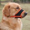 Adjustable Pet Muzzle Dog Muzzles Puppy Mouth Muzzle Anti Barking Biting Muzzles Pet Training Supplies