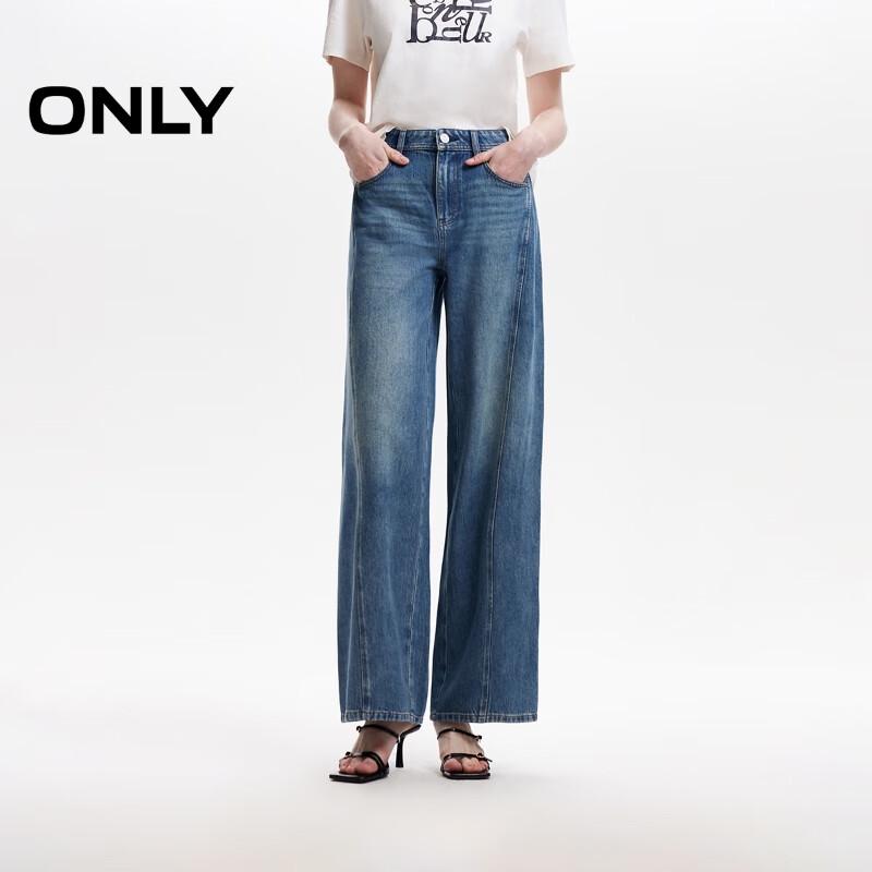 ONLY 2026 Spring High-Waisted Straight-Leg Denim Jeans