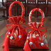 Drawstring Red Brocade Party Supplies Chinese Knot Bride and Groom Candy Bag Package Bag Handle Bag Wedding-favor Gift