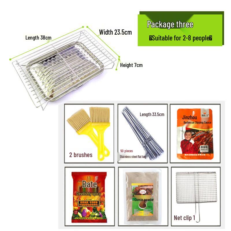 Lantuan Portable Stainless Steel BBQ Grill