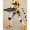 TAMASHII NATIONS Evangelion Unit-00 (Rebuild of Evangelion) Yellow