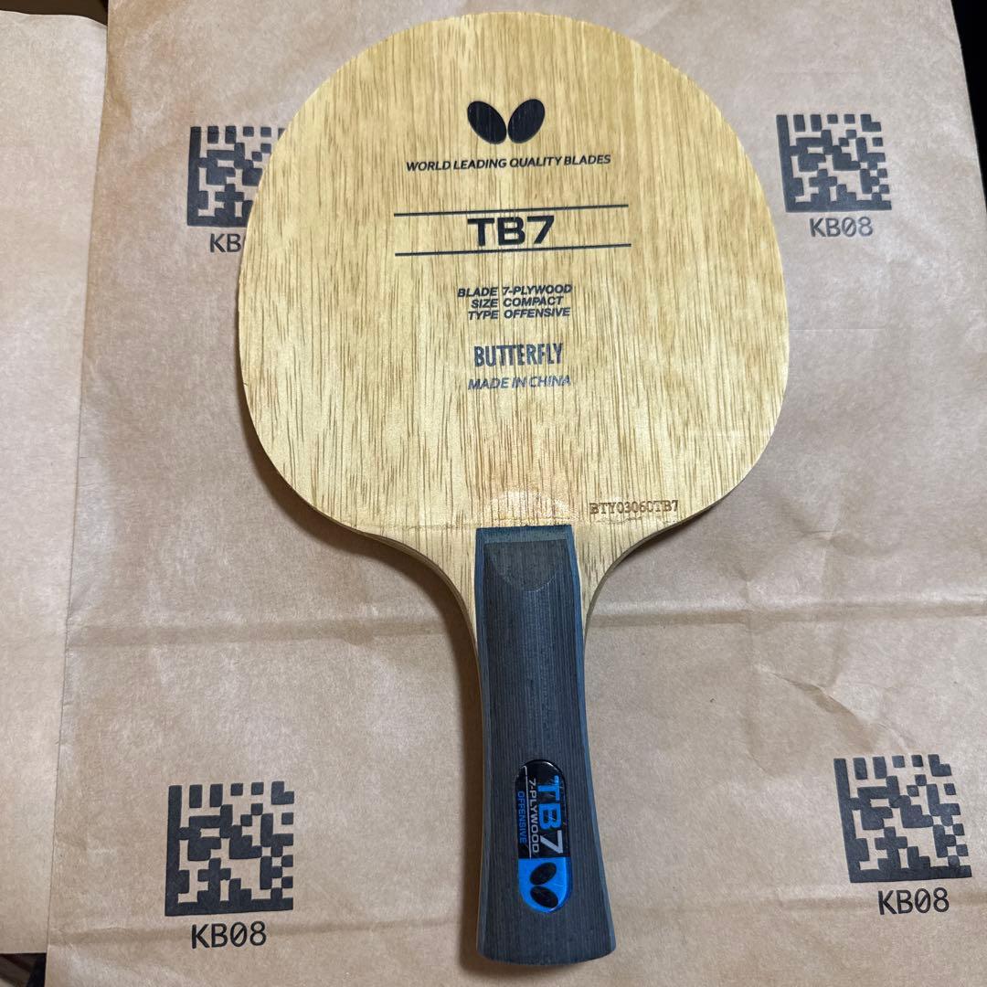 Used Butterfly TB7 table tennis racket 7 plywood with scratches
