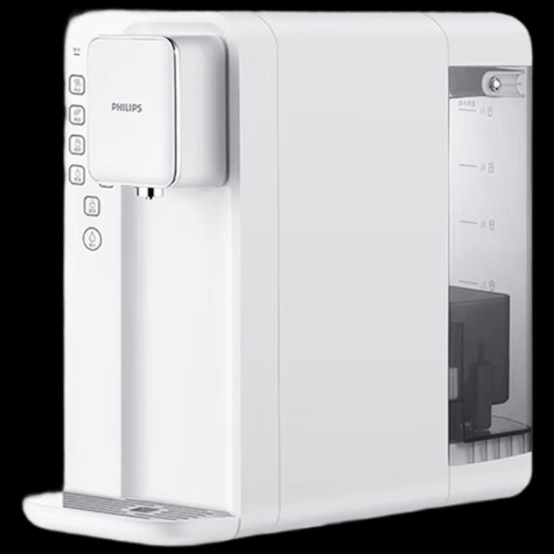 Настольный мгновенный горячий RO-фильтр для воды Philips, штепсель CN (адаптер в комплекте)