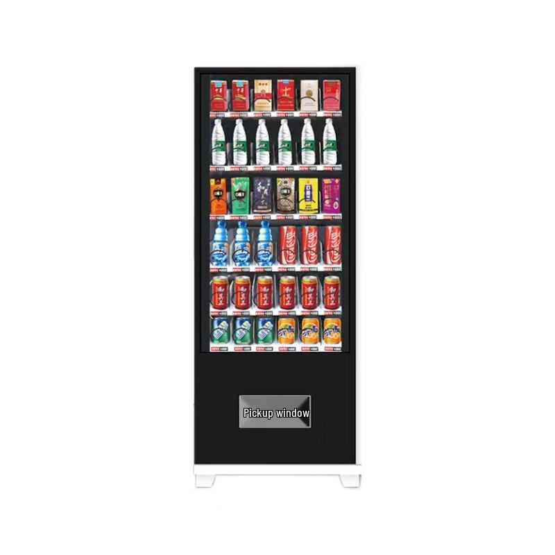Litwolf Smart Automatic Vending Machine