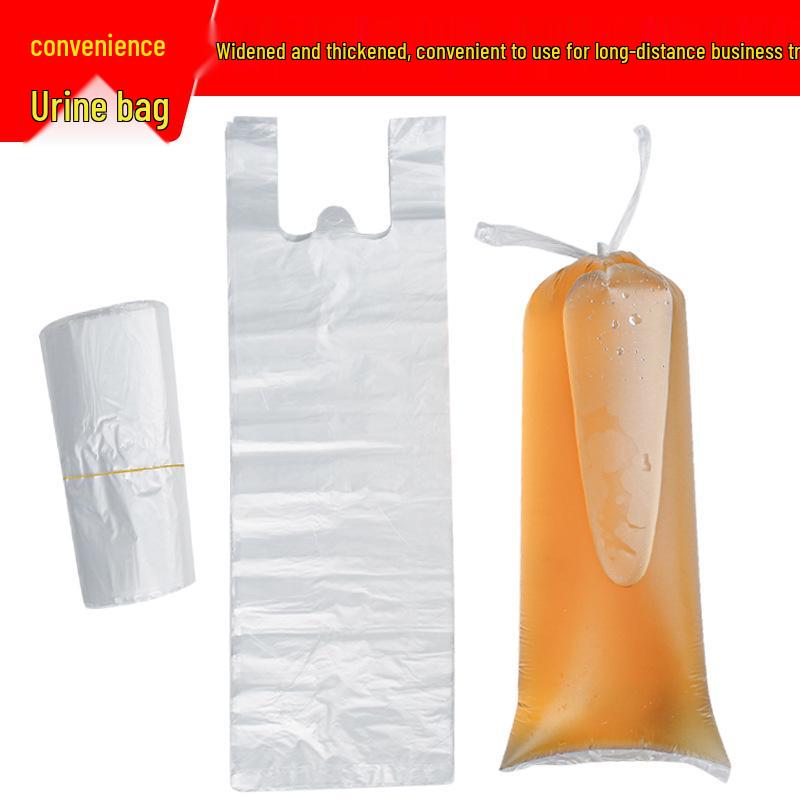 

Одноразовый мешок для сбора мочи для лежачих пожилых мужчин - Портативный катетер-писсуар 13x40 Vest Bag (100 Count)