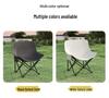 High-Back Portable Moon Chair and Folding Table Set for Camping and Picnic