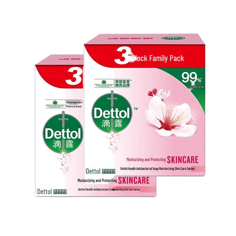 Dettol Moisturizing & Protective Bar Soap (6 x 115g)