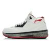 Li Ning WOW 2 Basketball Shoes Men's Mid top White Black Gray ABAH017-5