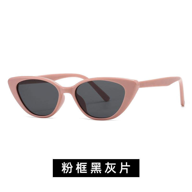 Tr1016 Cat-Shaped Retro Sunglasses, The Same Polarized Sunglasses For Men And Women, Modern Street Shots Ins