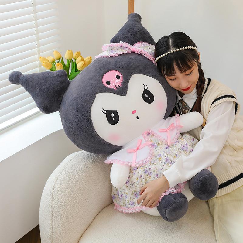 Melody Bowknot With Dress Plush Toy Cartoon Stuffed Doll Decoration Gift Kids