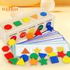 1 Set Color Sort Toys Shape Pairing Puzzle Set Cognition Ability Multifunctional Color Sort Toys for Toddlers