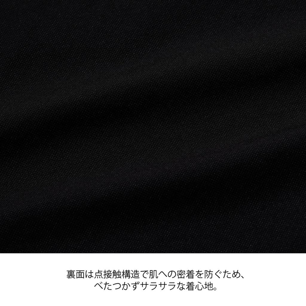 Nittaku Table Tennis Game Semoria Stretch JTTA Size NW2525 Shorts, Shorts, Unisex, Sweat-wicking, Quick-drying, Stretch, Dry, Approved, Black, L,