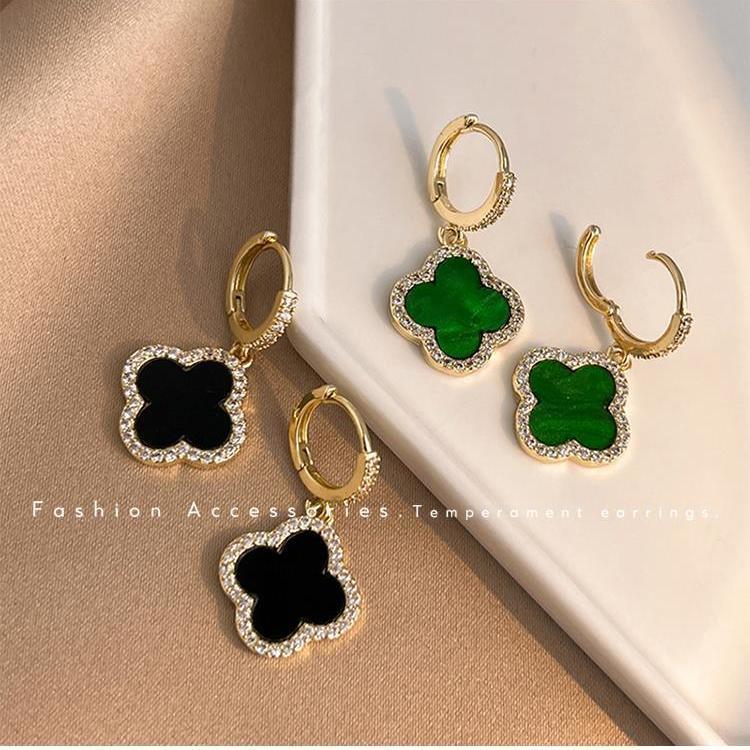 Elegant Four-Leaf Clover Earrings - 2023 Trendy Light Luxury Design