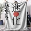 Eexplosive Tag Throw Soft Flannel AC Blanket Lightweight Summer Nap Throw Cozy  Blanket for Sofa Bed Travel Home