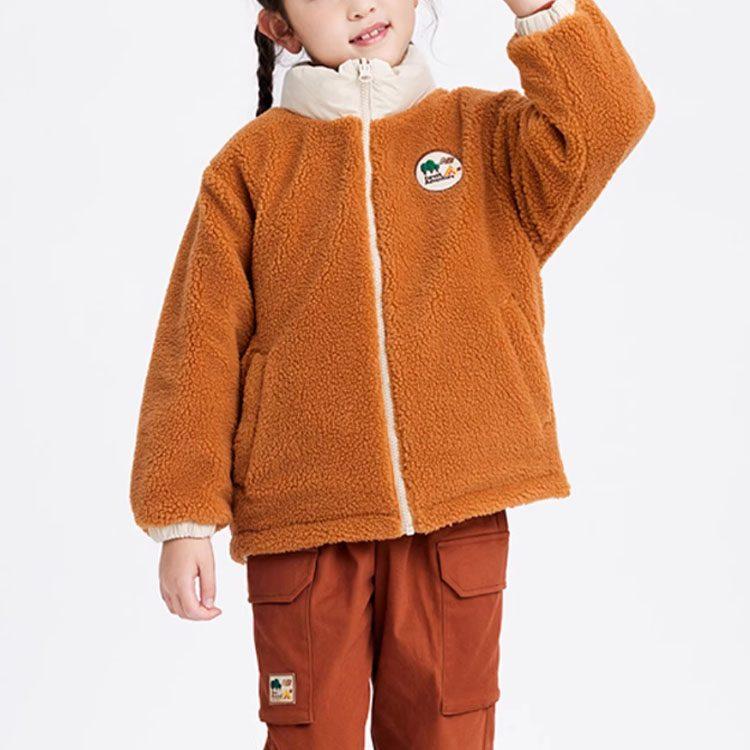 New Balance Padded Jacket White Kids' 4DD36043-BEI