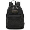 Marc Jacobs Quilted Nylon Mini Backpack Solid Color 001 (M0016679), Women's, Outlet, (1), Black.