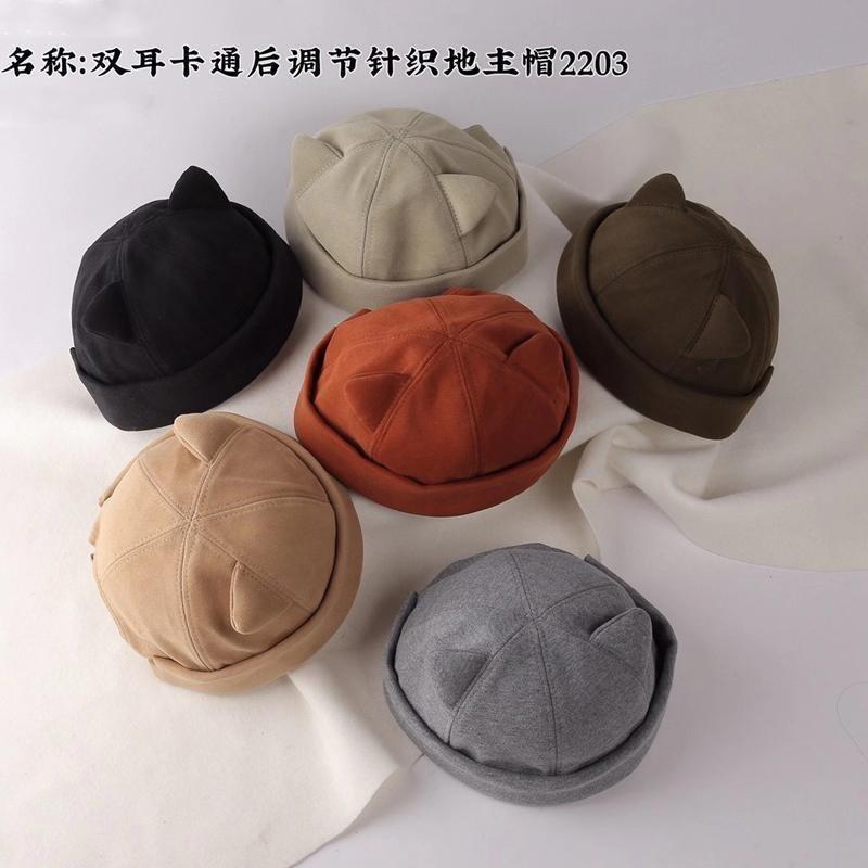 Cute cat ears melon hat children's versatile landlord hat street hip hop trendy hat sweet cool landlord hat